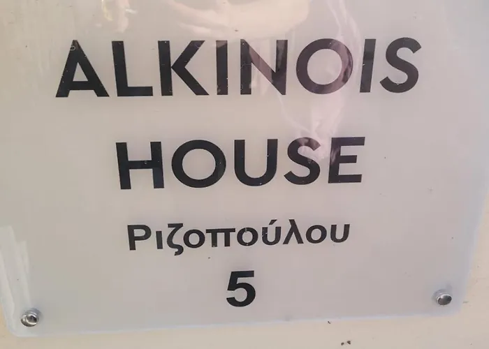 Alkinois House Apartment Andromachi