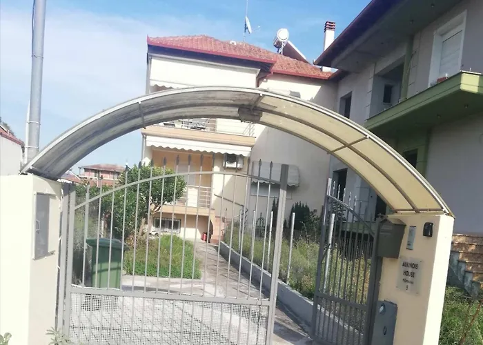 Alkinois House